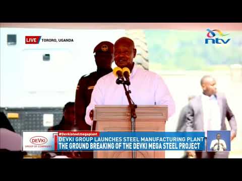 Groundbreaking of the Devki Steel Plant in Tororo