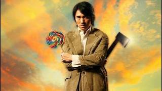 Download lagu Kung Fu Hustle Full Movie Interpretation and Information | Stephen Chow | Danny Chan mp3 Download lagu Kung Fu Hustle Full Movie Interpretation and Information | Stephen Chow | Danny Chan mp3