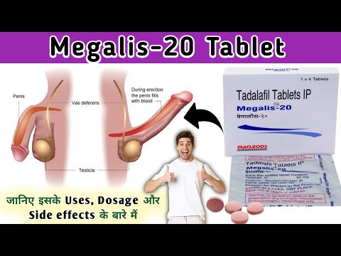 Megalis 20mg Tadalafil Tablets