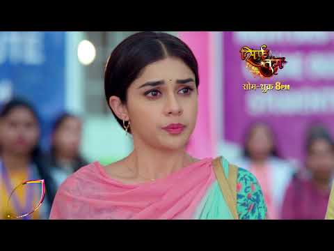 Sirf Tum | 10th January Episode | Courtesy : Colors tv