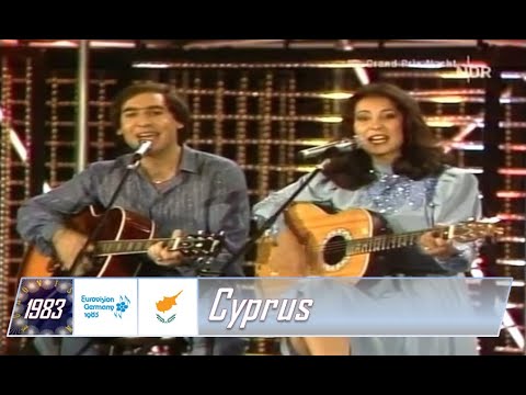 eurovision 1983 Cyprus 🇨🇾 Stavros Sideras & Constantina - I agapi akoma zi