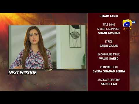 Zakham 2nd Last Episode 45 Teaser - HAR PAL GEO