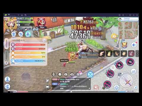 Rox RK Crit test damage #2