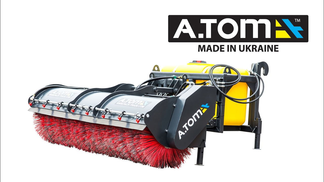 Mounted sweeper brush (with tank) - А.ТОМ 2500