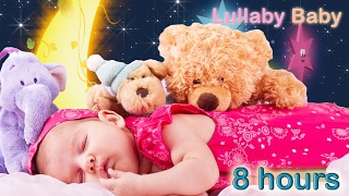 ☆ 8 HOURS ☆ Baby Music to Sleep ♫ Bedtime Lullaby For Sweet Dreams ♫ Relaxing Sleep Music