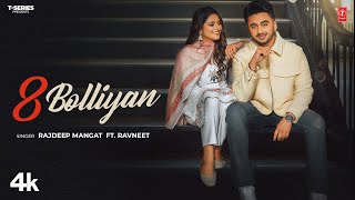 8 Bolliyan thumbnail