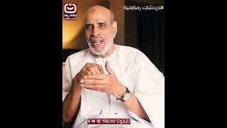 الصحافة اليوم أسهل بكثير، أما في الماضي فكنا نبذل جهدًا كبيرًا ونقطع مسافات طويلة من أجل الخبر