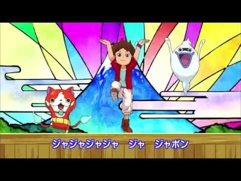 Mikenyan 2 0 Yo Kai Watch Espanol Amino Mikenyan 2 0 Yo Kai Watch Espanol Amino
