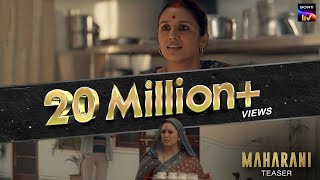 Maharani | Official Teaser | SonyLIV Originals | Huma Qureshi | Streaming Soon