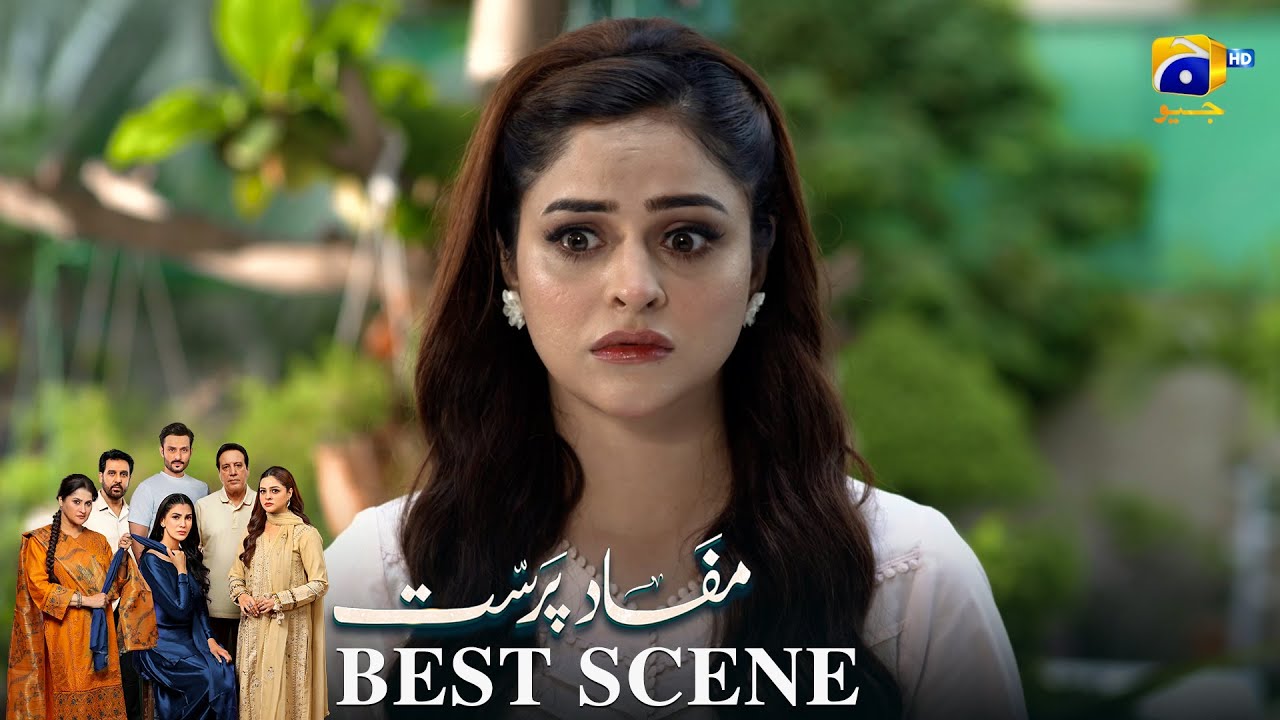 Mafaad Parast Episode 47 | 𝐁𝐞𝐬𝐭 𝐒𝐜𝐞𝐧𝐞 𝟎𝟏 | Nazish Jahangir Khan - Osama Tahir | Har Pal Geo