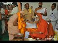 HAMPI SWAMIJI