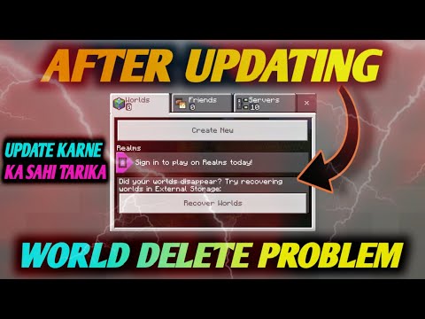 How To Update Minecraft Without Losing Worlds | After Update World Delete Problem In Minecraft Pe