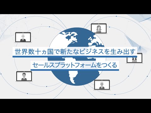ベルフェイス株式会社 ｜事業紹介動画（字幕あり）_bellFace【ベルフェイス公式】