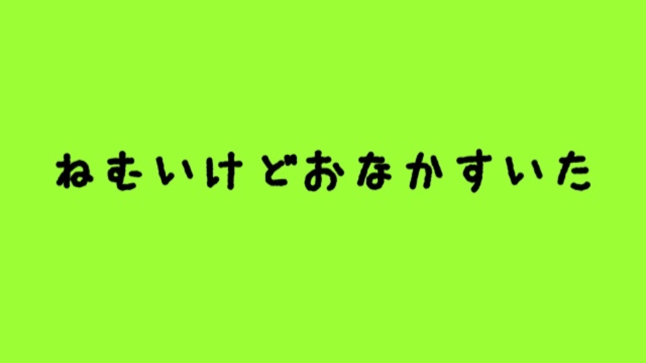 やみふ 【高校生youtuber】 のライブ ストリーム