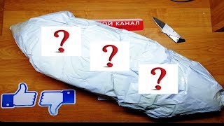 Посылка из китая рыболовные товары
