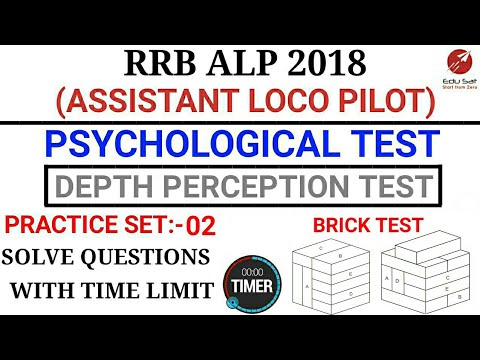 DEPTH PERCEPTION TEST 02 | PSYCHOLOGICAL/APTITUDE TEST FOR ASSISTANT LOCO PILOT | RRB ALP 2018 EXAM Video