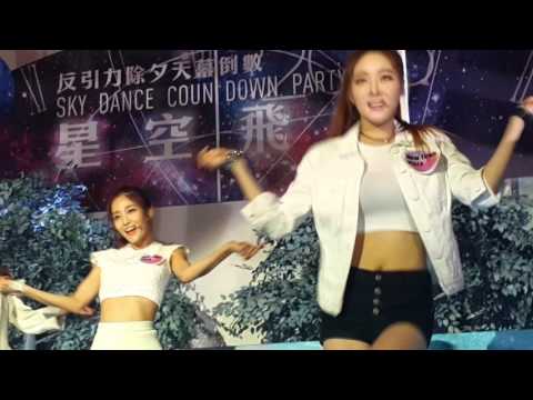 Two X (투엑스) - Ring Ma Bell @New Town Plaza - Dec 31, 2015