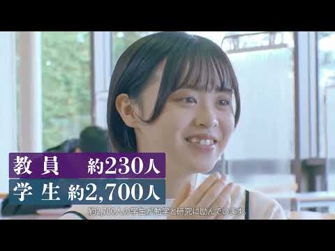 岩手県立大学　概要紹介動画（ver.2023 ） :: 岩手県立大学 ソフトウェア情報学部