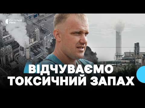 Как деревообрабатывающие предприятия Ровненской области влияют на окружающую среду и людей
