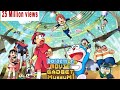 Doraemon Movie Nobita Secret Gadget Museum In Hindi Hindi Dubbed Movies Doraemoninhindi