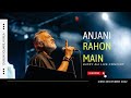 Anjani Rahon Main LuckyAliOfficial Live Concert Dublin Square Phoenix Marketcity