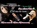 Phoolo Ke Khilne Ka Dil Me Ho Tum Kumar Sanu Kavita Krishnamurthy Bapi Lahiri Badmaash No 1