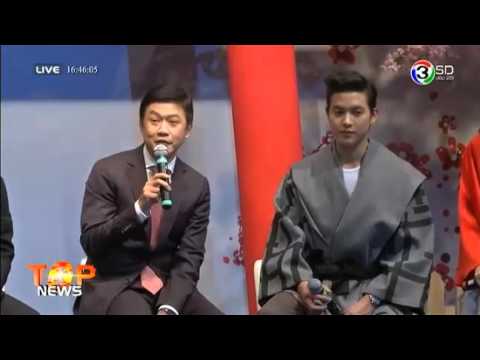 คลิกเพื่อดูคลิปวิดีโอ