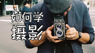 Re: [新手] 照片的重點與構圖