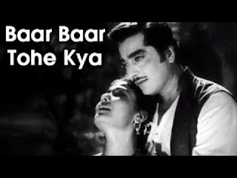 Baar Baar Tohe Kya Samjhaye — watch video
