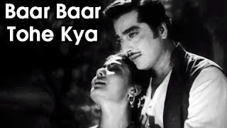 Baar Baar Tohe Kya Samjhaye thumbnail