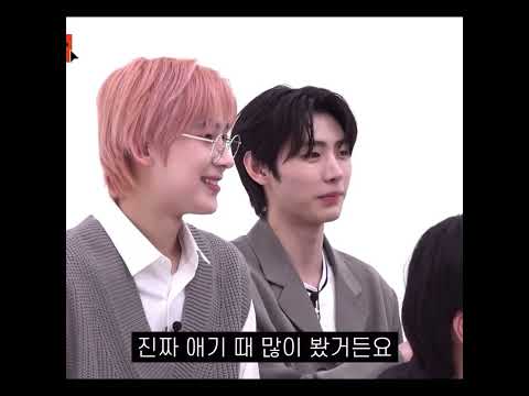 [엔하이픈] To. 타요 선배님