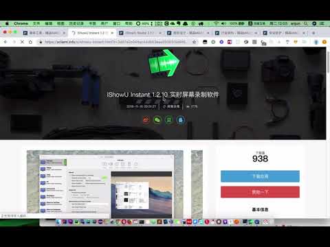 mac软件免费下载网站