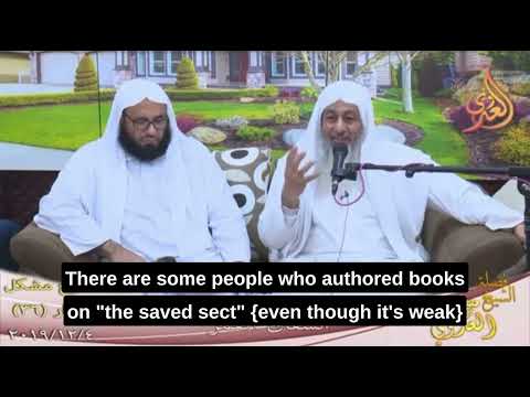 Is the 1 saved sect Hadith authentic from the 73 sects Hadith? - Sh. Mustafa Al Adawi