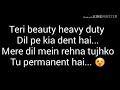 Lovely Accident Lyrics Taposh Krishna Sunny Leone