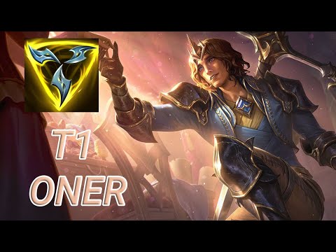 T1 Oner Viego Jungle VS Karthus | KR Challenger Patch 13.18