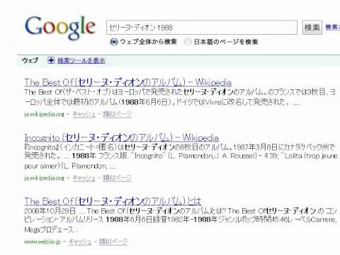 「ユーロビジョン・ソング・コンテスト」放送の風格ある応援番組