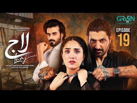 Laaj Episode 19