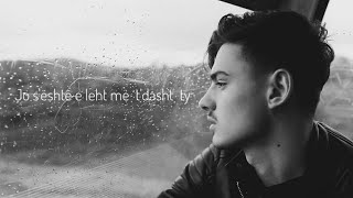 Riki - Nuk Patëm Fat