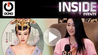 [GONG] INSIDE VIANN (Xin Yu) ZHANG video