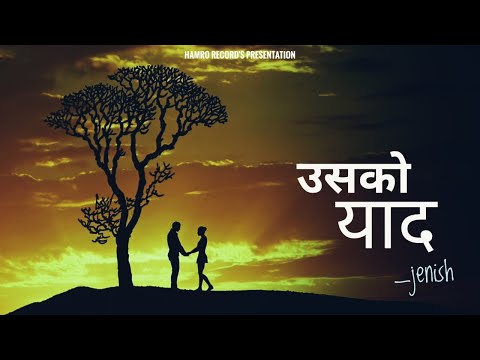 JENISH - Usko yaad ( OFFICIAL LYRICS VIDEO )