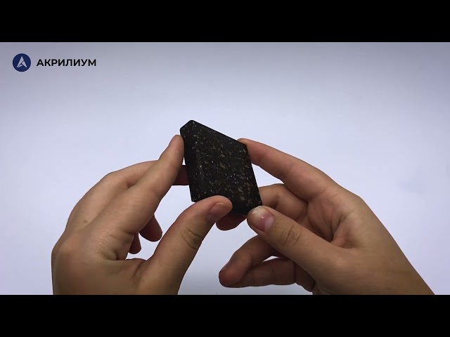 Искусственный камень Neomarm Cobble Brown N 857