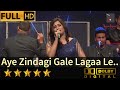 Shreya Ghoshal Sings Aye Zindagi Gale Lagaa Le With Symphony Orchestra Of Hemantkumar Musical Group