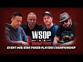 2025 WSOP 50K Poker Players Championship 1 331 322 First Place Prize