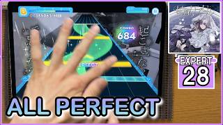 【ホロドリ】星屑カプセル【EXPERT 28】【ALL PERFECT】