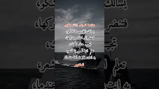 لا تنساها...❤️😊#أمك # #السعودية_الكويت_الامارات_قطر_عمان_البحرين_ #youtubeshorts #ام #امك # #اكسبلور
