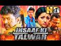 इंसाफ की तलवार (Insaaf Ki Talwar) - विजय & त्रिशा कृष्णन हिंदी डब्ड फुल मूवी DEFAULT Thumbnail