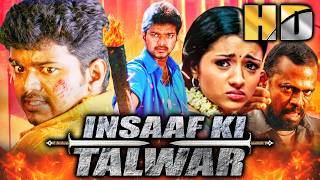 इंसाफ की तलवार (Insaaf Ki Talwar) - विजय & त्रिशा कृष्णन हिंदी डब्ड फुल मूवी MQDEFAULT Thumbnail