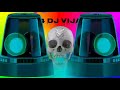 Police Siren Mix SoundCheck High Vibration Killer Bass Mix Dj Competition 2020 24 Dj Vijay
