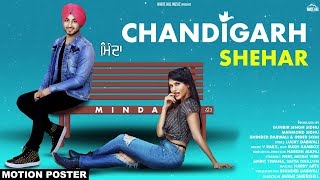 Chandigarh Shehar (Motion Poster) MINDA | Releasing on 30th September