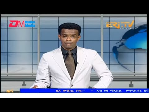 Evening News in Tigrinya for November 9, 2025 - ERi-TV, Eritrea